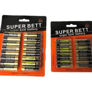 16 pack AA and AAA