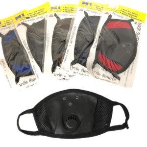 Face Mouth Mask M1 with Filter Mixed Colors ( 1 Dozen)